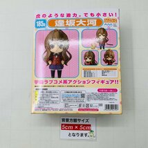 新品未開封 グッドスマイルカンパニー ねんどろいど 185a とらドラ！ 逢坂大河_画像3