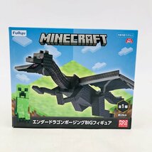 新品未開封 フリュー マインクラフト マイクラ エンダードラゴン ポージングBIGフィギュア_画像1