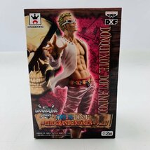 新品未開封 DXF ワンピース THE GRANDLINE MEN Vol.17 ドンキホーテ・ドフラミンゴ_画像1