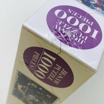 新品未開封 あんさんぶるスターズ!! あんスタ 5周年展示会 ring for SMILE ジグソーパズル 1000ピース Eden 漣ジュン 巴日和 他_画像4