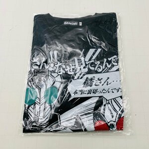 新品未開封 仮面ライダー剣 ブレイド なぜfrom仮面ライダー剣 なぜTシャツ Mサイズ