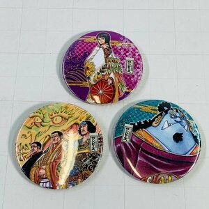 中古品 スーパー歌舞伎 II ワンピース コレクション缶バッジ ニコ・ロビン ジンベエ 海軍三大将 3種セット