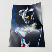 中古品 ウルトラマンゼロ 10周年記念 ウルトラマンゼロビジュアルブック_画像1