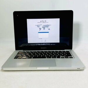 ジャンク MacBook Pro 13インチ (Mid 2012) Core i7 2.9GHz/8GB/SSD 525GB MD102J/A