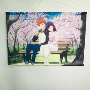 中古品 劇場版 Fate stay night Heaven’s Feel 描き下ろし B2 タペストリー 衛宮士郎 間桐桜 セブンネット限定