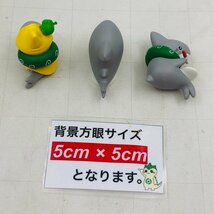 中古品 おでかけ 子ザメ フィギュア オムライス いっしょ レインコート 3種セット_画像6