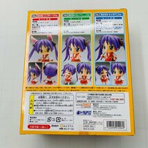 中古品 キャラアニ ねんどろいど 28 らき☆すた 柊かがみ らき☆すた公式ホームページver._画像8