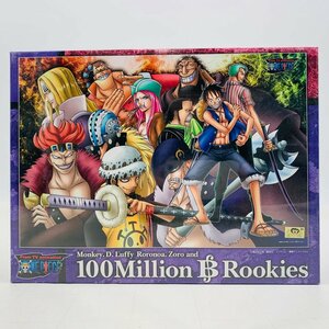 新品未開封 ワンピース ジグソーパズル 1000ピース 億超えのルーキー達