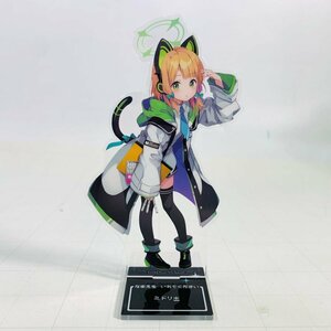 中古品 ムービック ブルーアーカイブ 1st ANNIVERSARY FAIR. 才羽ミドリ 描き下ろし Ver. アクリルスタンド