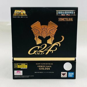 新品未開封 TAMASHII NATION ONLINE 2021　聖闘士聖衣神話EX ジェミニサガ GOLD24