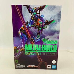 新品未開封 METAL BUILD 新世紀エヴァンゲリオン 初号機 EVA2020 TEST TYPE