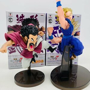 中古品 Scultures ドラゴンボールZ BIG造形天下一武道会7 其之一 孫悟飯 超サイヤ人2 其之二 ミスター・サタン 2種セット