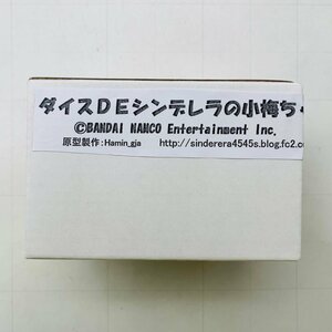 新品未組立 hamin_gja アイドルマスター シンデレラガールズ ダイスDEシンデレラの小梅ちゃん ガレージキット