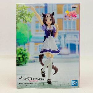 新品未開封 ウマ娘 プリティーダービー スペシャルウィーク フィギュア