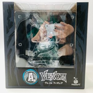 新品未開封 サニーサイドアップ Happyくじ MARVEL VENOM A賞 ヴェノム フィギュア