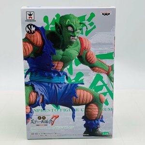 新品未開封 SCultures BIG ドラゴンボールZ 造形天下一武道会7 其之六 ピッコロ