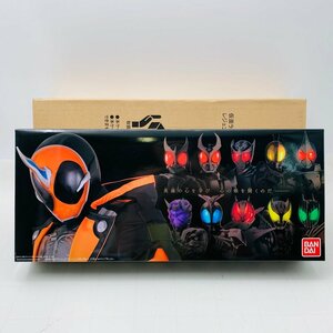 新品未開封 仮面ライダーゴースト レジェンドライダー ゴーストアイコンセット