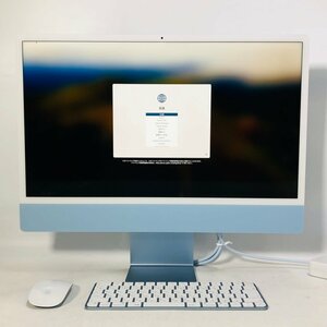 美品 iMac Retina 4.5K 24インチ (Mid 2021) Apple M1 8コア/8コアGPU/16GB/SSD 256GB ブルー MGPK3J/A 動作確認済み