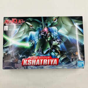 新品未組立 BB戦士 機動戦士ガンダムUC クシャトリア NZ-666