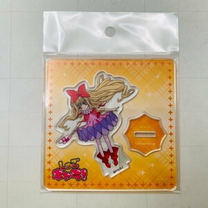 新品未開封 しゅごキャラ！ SWEETS PARADISE スイパラ アクリルスタンド クラウンドロップ 真城りま