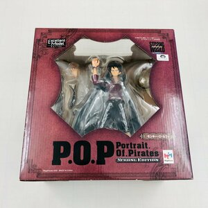 新品未開封 メガハウス P.O.P Excellent Model STRONG EDITION ワンピース FILM STRONG WORLD モンキー・D・ルフィ