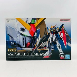 新品未組立 RG 新機動戦記ガンダムW 1/144 ウイングガンダム XXXG-01W