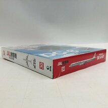 新品未開封 デアゴスティーニ JAL 旅客機 コレクション No.30 ダグラス DC-8-61 空の貴婦人 JA8059 ダイキャスト_画像5