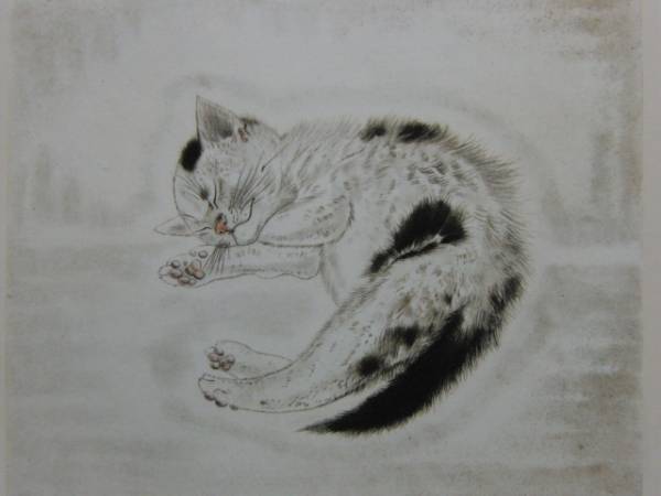 Tsuguharu Foujita, Gato Diez Formas Serie 31, De una rara colección de arte enmarcado., Nuevo con marco de alta calidad., En buena condición, envío gratis, Arte, Cuadro, Pintura al óleo, Cuadros de animales