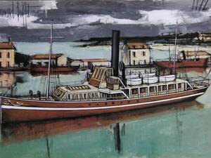 Art hand Auction Bernard Buffet, Ship series 15, Ultra-rare framed print, Brand new with frame, postage included, iafa, painting, oil painting, Nature, Landscape painting