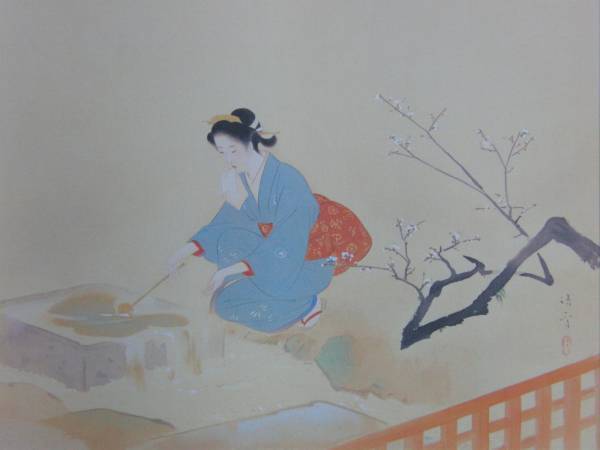 Kiyokata Kaburagi, Début du printemps, Tableau encadré rarissime, Nouveau cadre inclus, frais de port inclus, l'IAFA, Peinture, Peinture à l'huile, Portraits