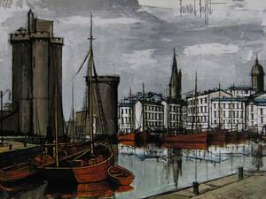 Art hand Auction Bernard Buffet, Ship Series 10, Extremely rare framing plate, New frame included, postage included, iafa, Painting, Oil painting, Nature, Landscape painting
