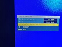 121938 PANASONIC T-MZ770J 液晶プロジェクター 使用時間804時間 ズームレンズ、リモコン、電源ケーブル付属 パナソニック_画像10