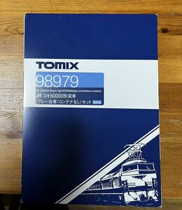 TOMIX 98979 コキ50000（グレー台車・コンテナなし）セット【限定品】　美品