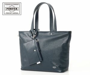 【新品未使用・未開封】PORTER ポーター リンク トートバッグ(S) 321-02806 ネイビー）ビジネスバッグ　吉田カバン