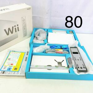 11AA126【未使用品】Wii 本体 リモコンプラス付 RVL-001 シロ 白色　ホワイト ニンテンドー Nintendo 任天堂 現状品 動作未確認