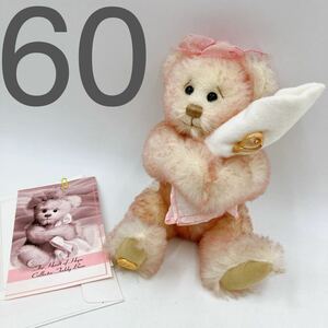 11AD172 FRANCLIN MINT フランクリンミント The Heart of Hope Collector Teddy Bear テディベアー 認定書付き 人形 アンティーク 中古