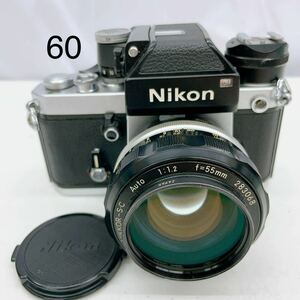 11AB96 Nikon ニコン F2 フォトミック Ai NIKKOR S・C Auto 1:1.2 55mm 一眼レフフィルムカメラ 中古 現状品 動作未確認