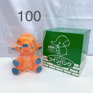 11AB103 【美品】 SATO レトロ サトちゃん コインバンク SATOCHAN 1959 佐藤製薬 貯金箱 レトロ ビンテージ 現状品