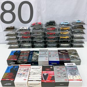 12AA11 1円～ ミニカーまとめ売り セット 京商 kyosho ミニカーシリーズ ランボルギーニ ポルシェ 007 レトロ 当時物 元箱付きあり 中古