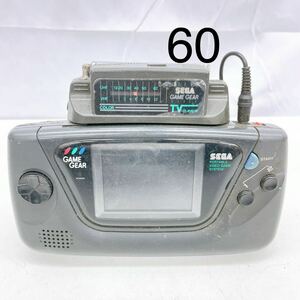 12AD109 SEGA セガ GAME GEAR ゲームギア レトロゲーム 本体 TVチューナー付属 中古 現状品 動作未確認