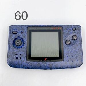 12AD98 1円〜 【動作品】SNK NEOGEO POCKET ネオジオポケット COLOR 希少 中古 現状品