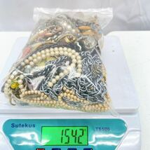 11AD163 1円〜 アクセサリー イミテーション まとめ 約1.5kg イミテーション ジュエリー パール 中古 現状品_画像5