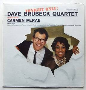 ◆ DAVE BRUBECK Quartet guest star CARMEN McRAE ◆ Columbia CL 1609 (6eye:dg:1A) ◆