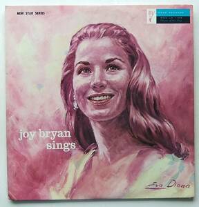 ◆ JOY BRYAN Sings ◆ Mode #108 (gray:dg) ◆