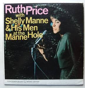 ◆ RUTH PRICE With SHELLY MANNE & His Men at the Manne Hole ◆ Contemporary M3590 (yellow:dg) ◆