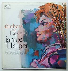 ◆ JANICE HARPER / Embers of Love ◆ Capitol T1337 (color) ◆ V