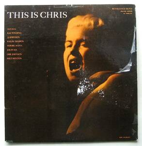 ◆ CHRIS CONNOR / This Is Chris ◆ Bethlehem BCP-20 (leaf:dg) ◆
