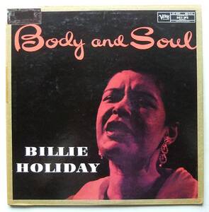 ◆ BILLY HOLIDAY / Body and Soul ◆ Verve MGV-8197 (trumpet:dg) ◆