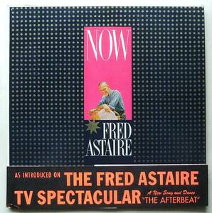 ◆ FRED ASTAIRE / Now ◆ Kapp KL-1165 (dg:オビ付) ◆