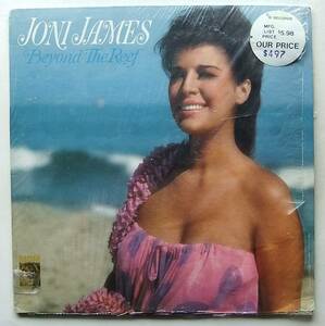 ◆ JONI JAMES / Beyond The Reef ◆ MGM E4263 (color:dg) ◆